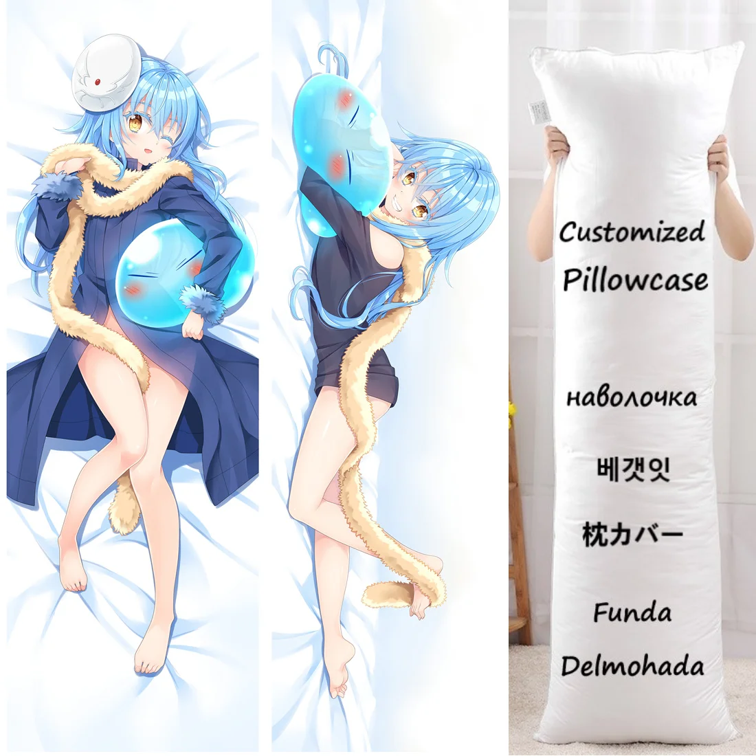 SofeAnimeBodyPillowSlimeRimuruTempestBenimaruShunaShion