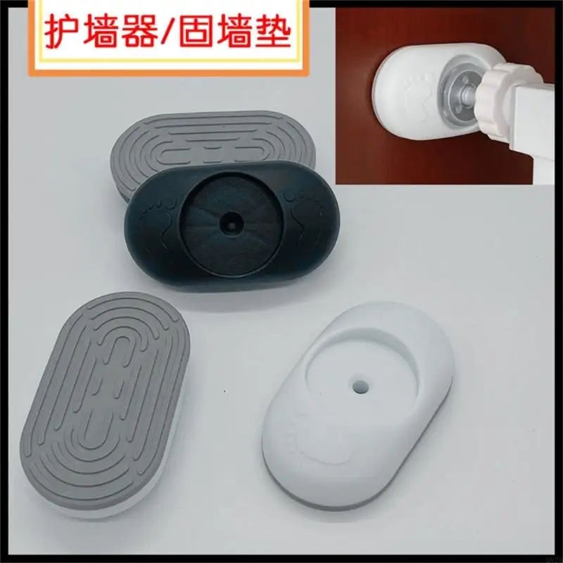 QX2D Wall Guard Pads 4pcs Protectors Cushion For Baby Gate Prevent Damage to Wall