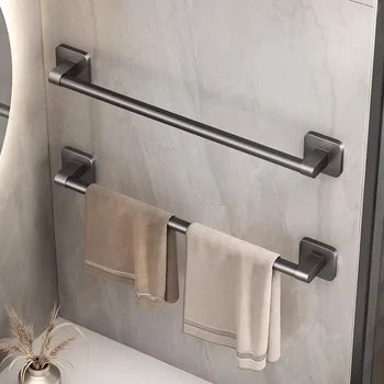 Modern Aluminum Towel Rack 1