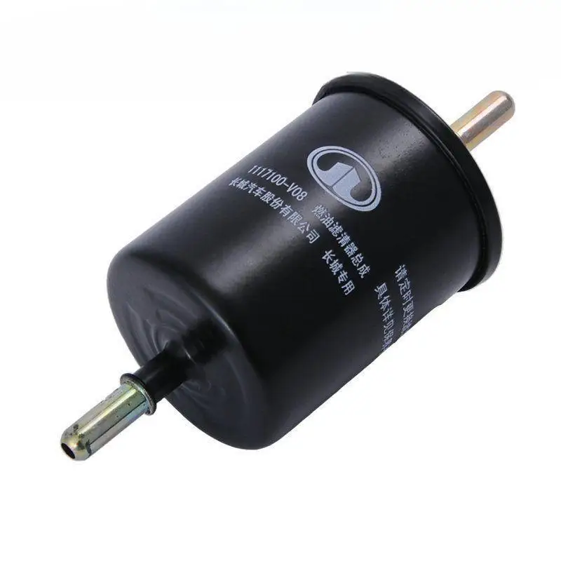 Original Fuel FIilter GWM Great Wall Haval Coolbear Cowry Folrid H1H2SH2H1H6H7H8H5H3M4M1M2C30C50 GAS 1.5L 1.5T 1117100-V08