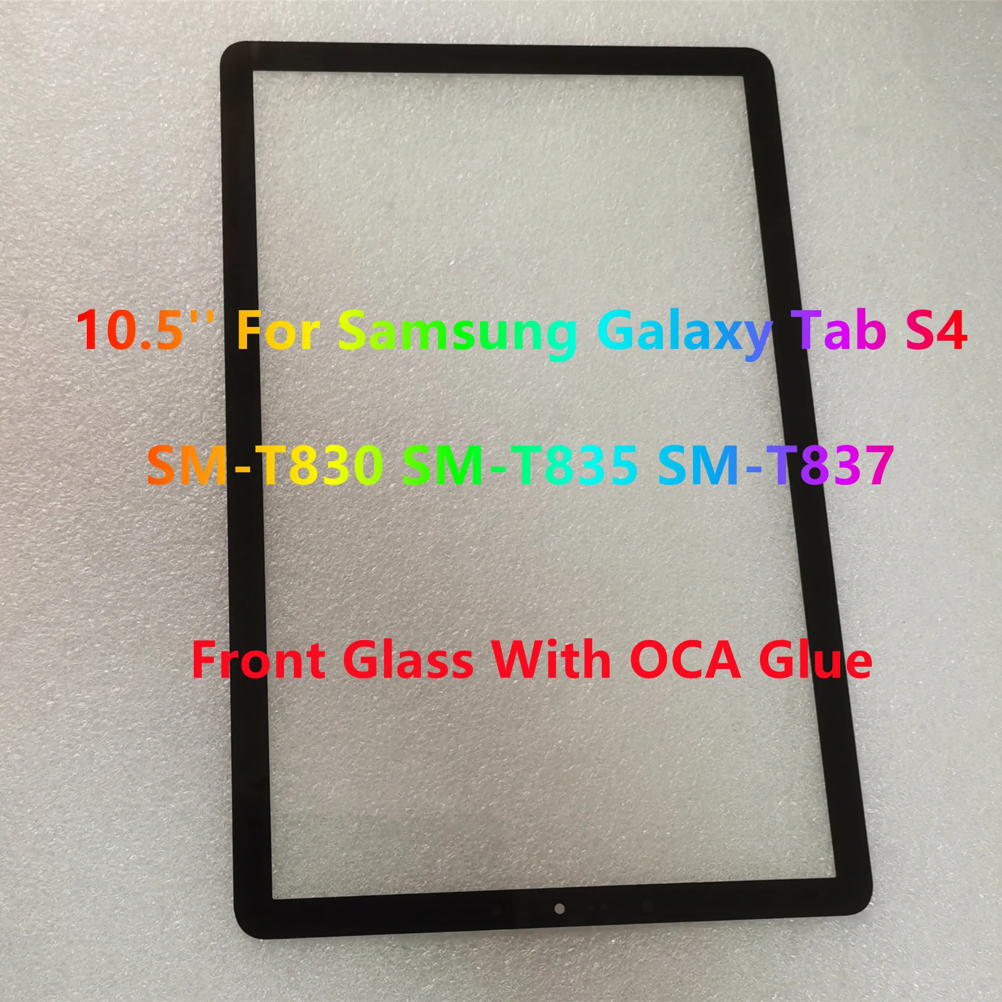 Enhanced Touch Screen Front Glass with Laminated OCA Glue