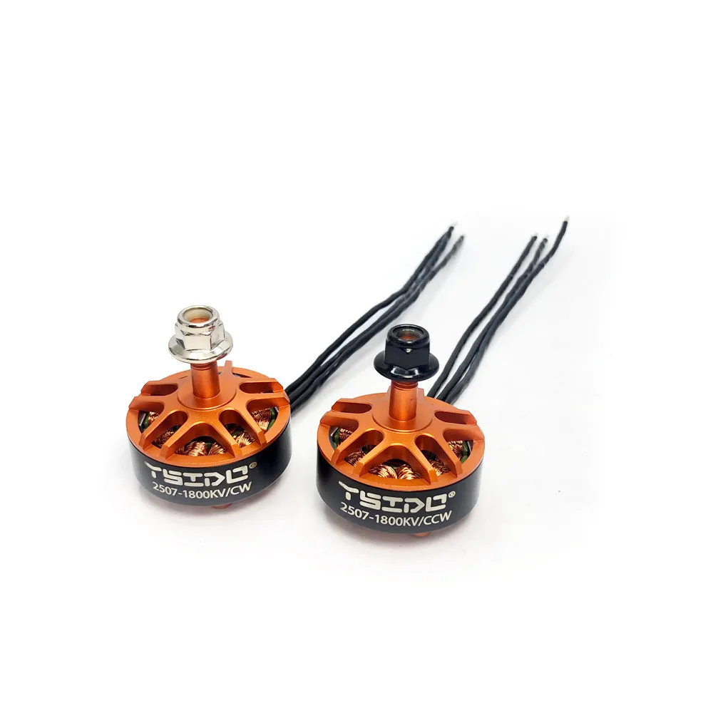 รูปสินค้า มอเตอร์ไร้แปรงถ่าน 2507 1800KV สำหรับโดรนและ RC
