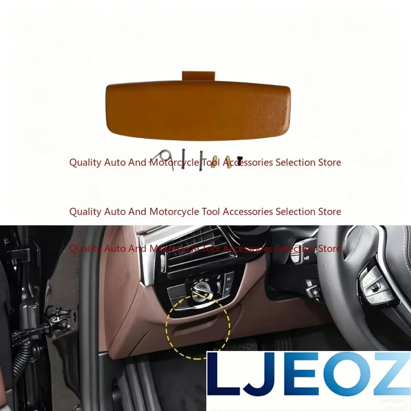 BMW G30 G32 차량용 글러브 박스 핸들 커버 뚜껑 잠금 장치 도구함 글러브 박스 커버 스위치 (BMW 5 6 시리즈 520 528 530 630 640GT 용)