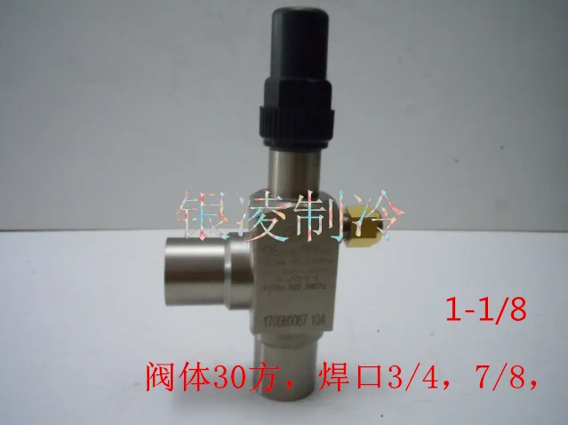 

Welding valve refrigeration accumulator condenser right angle stop valve cold storage freezer valve 19/22/28MM