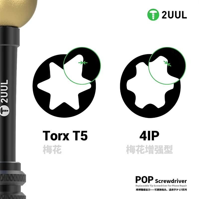 2UUL POP 드라이버 교체형 팁 아이폰 17 시리즈 LCD 화면 분해용 휴대폰 수리 도구