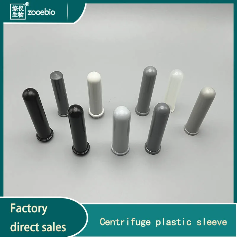 10ml 15ml 20ml centrifuge plastic sleeve centrifuge tube sleeve