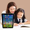 English tablet learning children's reading machine puzzle early education toys, need to prepare three No. 5 batteries by onese 2