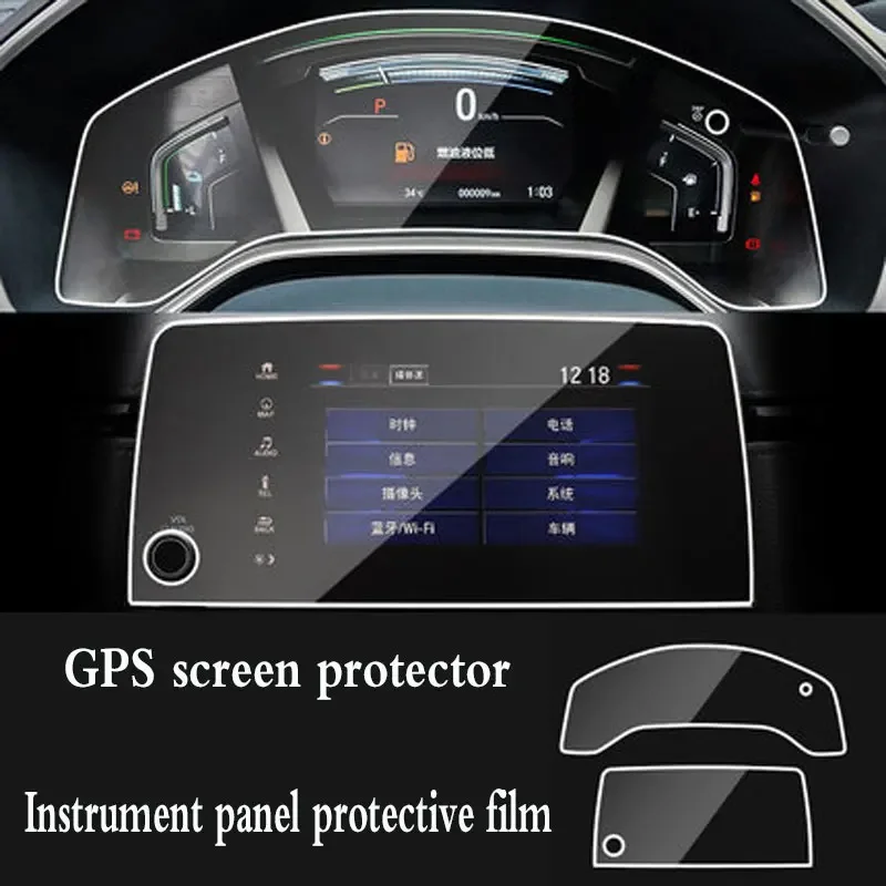 

Стальная Защитная пленка для экрана навигатора GPS для Honda CR-V CRV 5th 2017 2020, стикер для экрана, аксессуары для стайлинга автомобиля