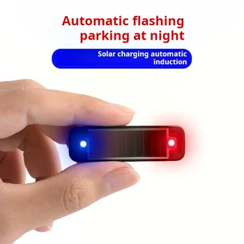 Luce di ricarica solare per auto guida notturna guida anti-posteriore moto veicolo elettrico luce di avvertimento flash generale