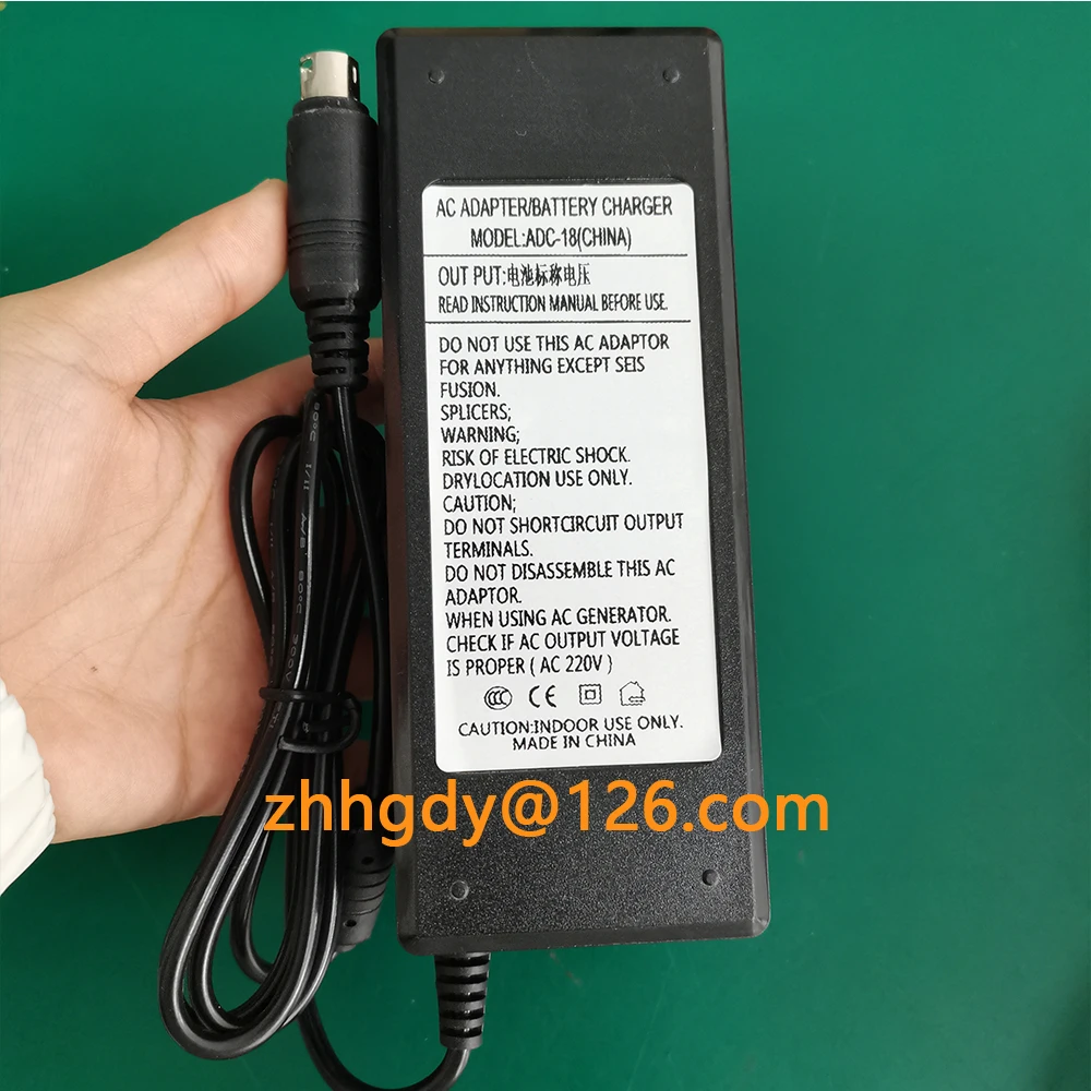 Free Shipping BTR-09 Battery Charger ADC-18 For FSM 70S 70S+ 80S 61S 62S Optical Fiber Fusion Splicer AC Power Adapter