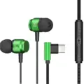 Type C-Green