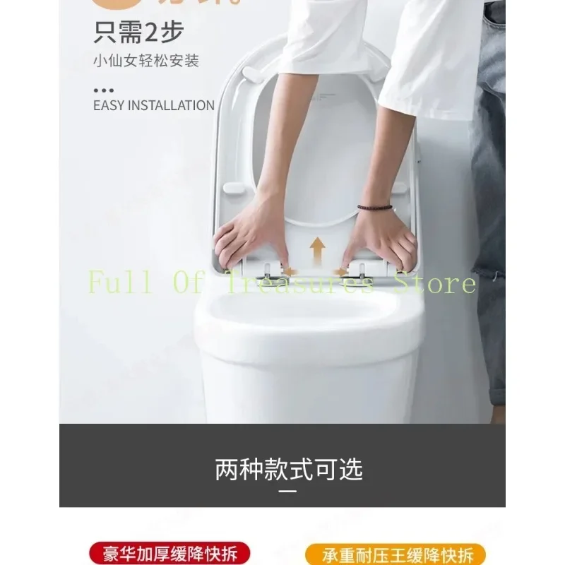 PP Universal Slow-Close Toilet Seat Lid Cover Set Thicken Replacement Antibacterial Square Round O/V Type Toilet Seats