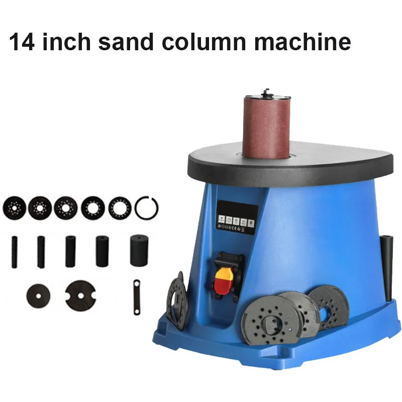 

14 Inch Desktop Sand Column Machine Woodworking Shaft Sand Stick Machine Belt Furniture Grinding Tools Polisher 220V