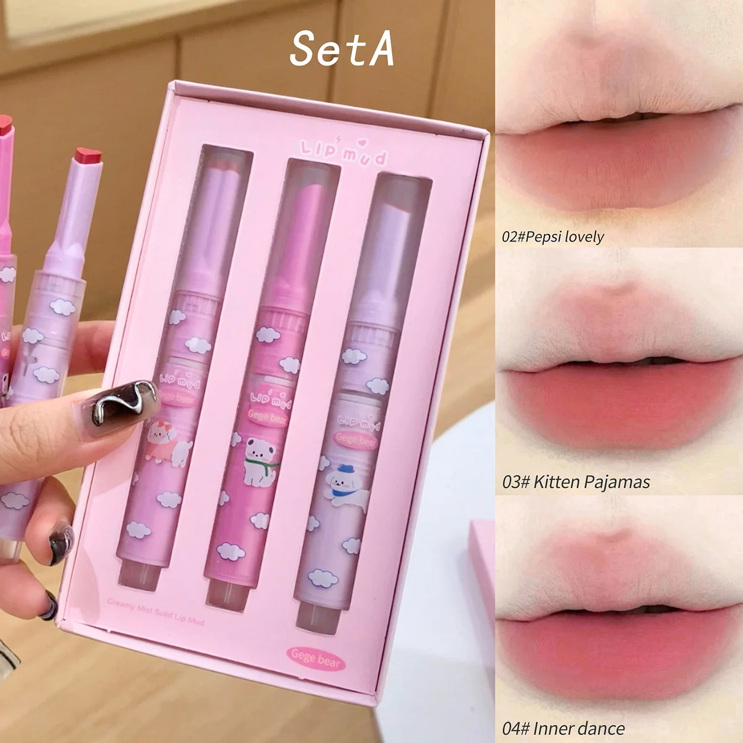 Love Lipstick Gift Box Set Matte Finish Lip Mud Waterproof Long Lasting Non-Stick Cup Cute Makeup Lip Tint Press Pen Cosmetic