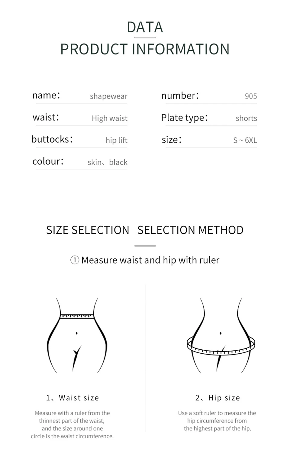 Description Picture 3 of itemSlimming Shapewear for Women Postpartum Tummy Control Body Shaper Butt Lifter Bodysuit Zipper Open Bust Open Crotch Corset Fajas
