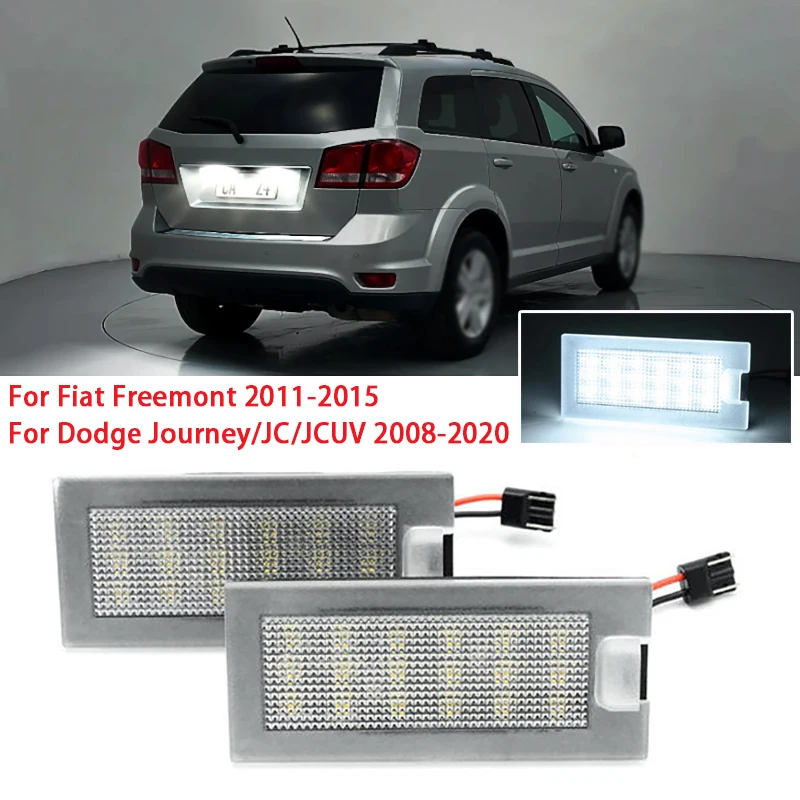 

Задний фонарь для Fiat Freemont 2011-2015/Dodge Journey/JC/JCUV 2008-2020, 2 шт.