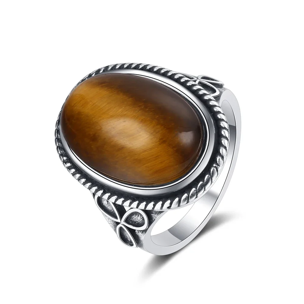 Tiger Eye