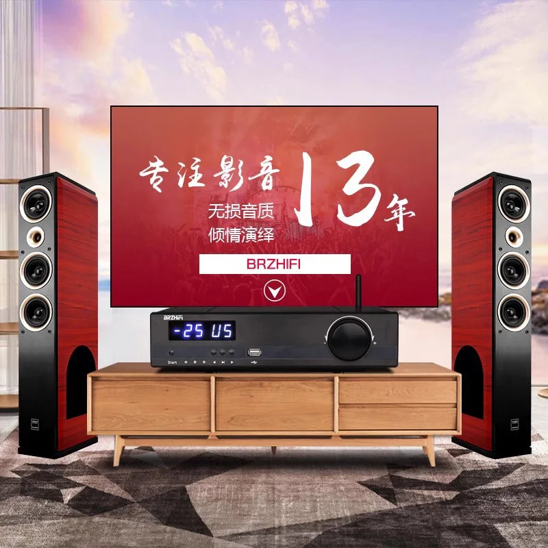 Description Picture 3 of itemBRZHIFI TPA3255 Dual-core HIFI X20 Amplifier 600W High-power USB Drive Player BT Audio Suit