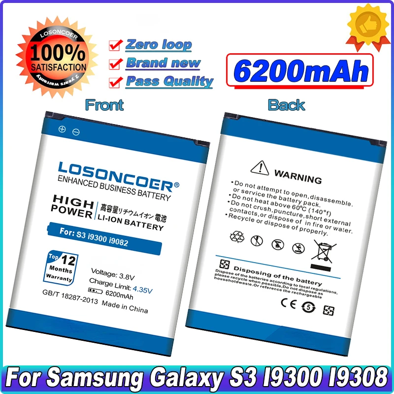 

6200mAh For Samsung S3 i9300 Battery I9308 I9305 I9082 I9080 I9128E I9060 I9301 i9128V For iBasso DX90 DX50 S III EB-L1G6LLU