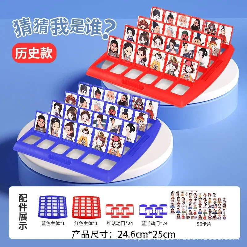 Çocuklar Yeni Geometri Zincir Satranç Bulmaca Üçgen Satranç Masaüstü Tahtası Strateji Oyunu Eğitim Aile Etkileşimi Düşünme Oyuncaklar Hediyeler