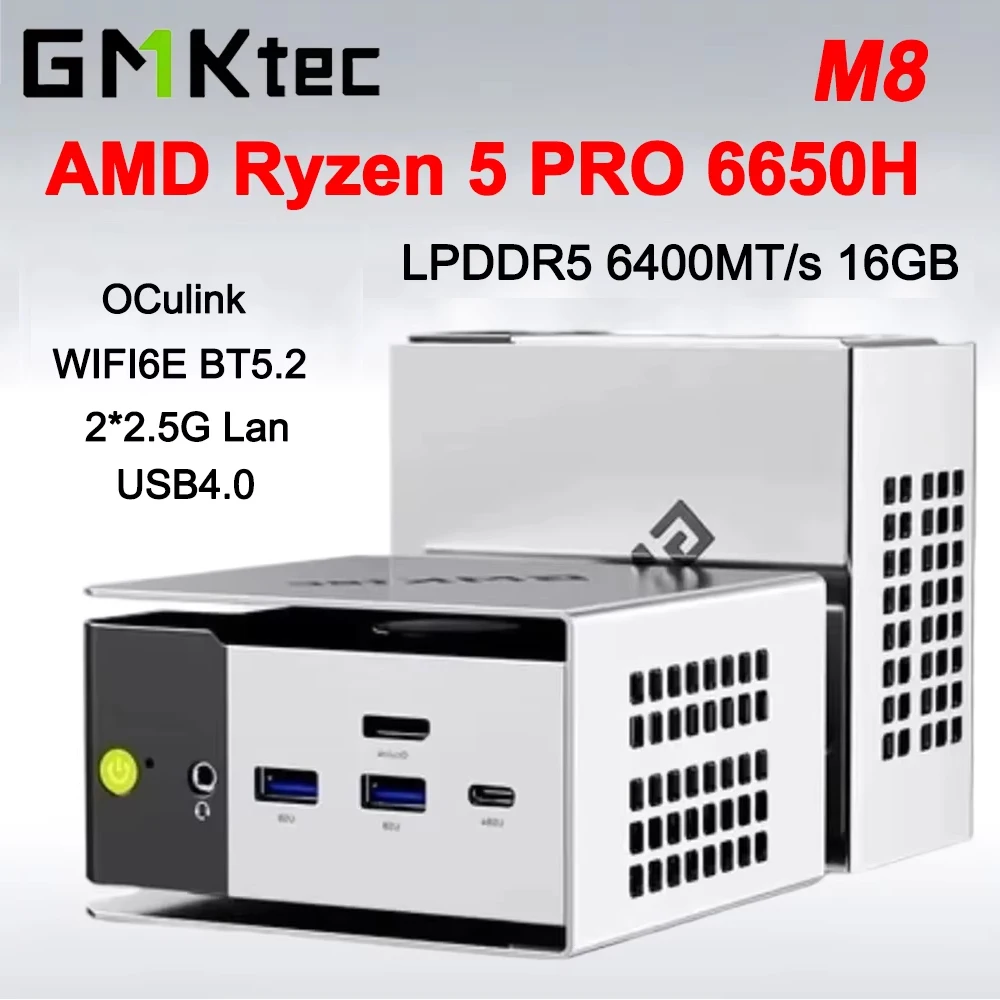 GMKtec M8 AMD Ryzen 5 Pro 6650H Міні-ПК LPDDR5 6400MT/S 16 ГБ 512 ГБ/1 ТБ SSD Windows 11 Pro WIFI6E BT5.2 Міні-ПК Геймерський комп’ютер