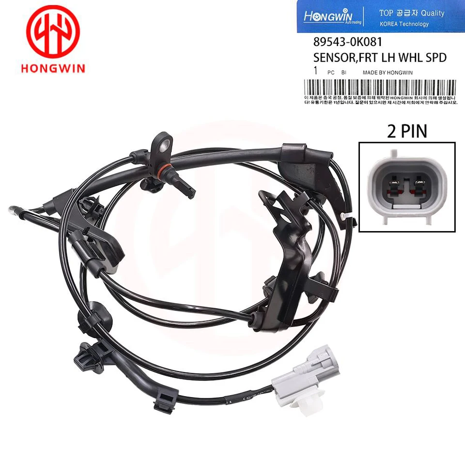 89543-0K081 89542-0K080 89546-0K290 89545-0K290 Front Rear Left