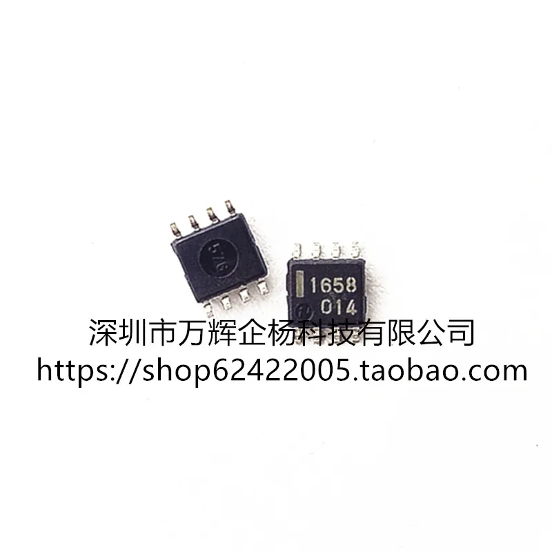 

UPC1658G импортный SOP8
