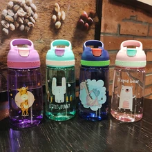 

Creative and portable children's water Cup pupil's cute straw cup female cartoon heat-resistant anti-fall plastic cup sealed Cup