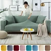 Thick Jacquard Sofa Cover For Living Room 1/2/3/4/5 Seater Elastic Sofa Slipcover Solid Color Non-slip Couch Cover For Home 1