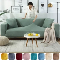Thick Jacquard Sofa Cover For Living Room 1/2/3/4/5 Seater Elastic Sofa Slipcover Solid Color Non-slip Couch Cover For Home 1