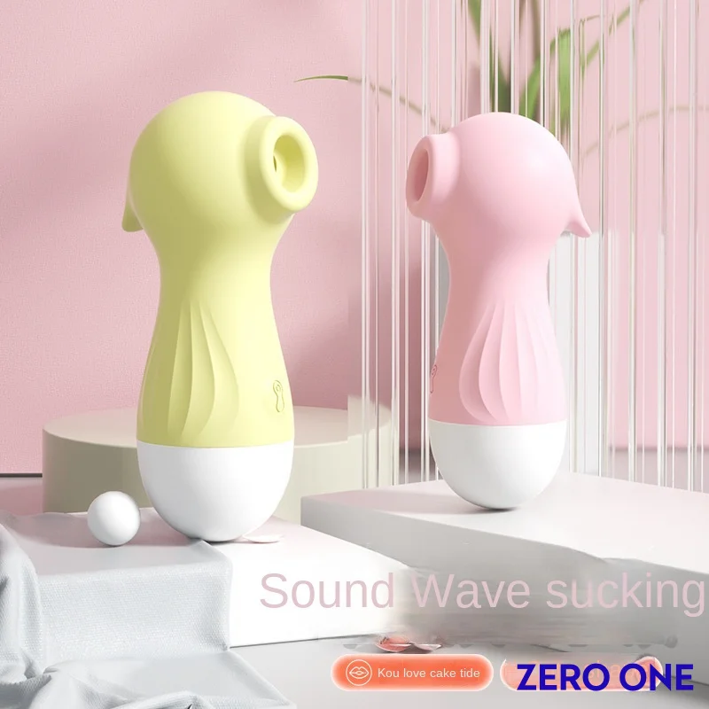 LILO vibrator sexy toy for women Female Orgasm Private Massage MasturbationAV Adult Toy