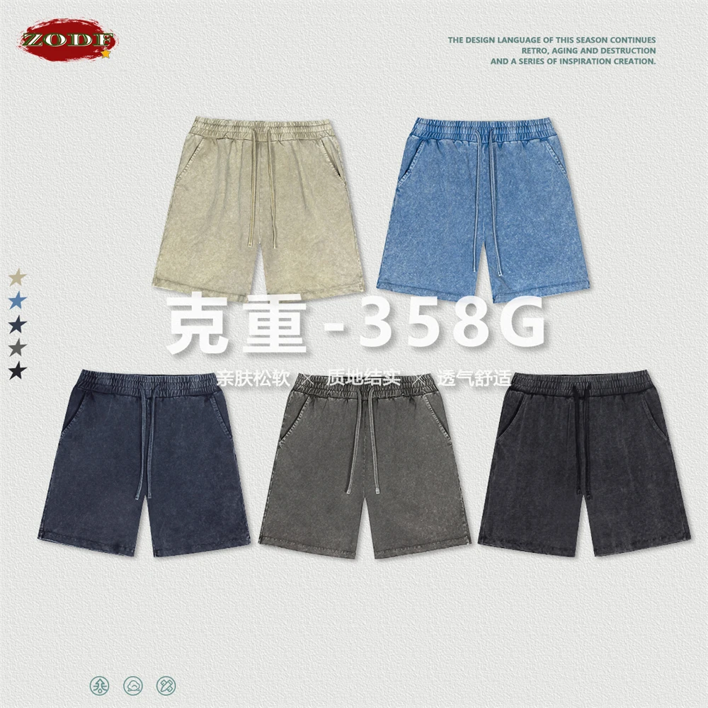 ZODF 남녀 공용 2024 워싱 플러시 면 반바지, 빈티지 고민 스포츠 반바지, 스트리트웨어, 358gsm, HY0820, 신제품
