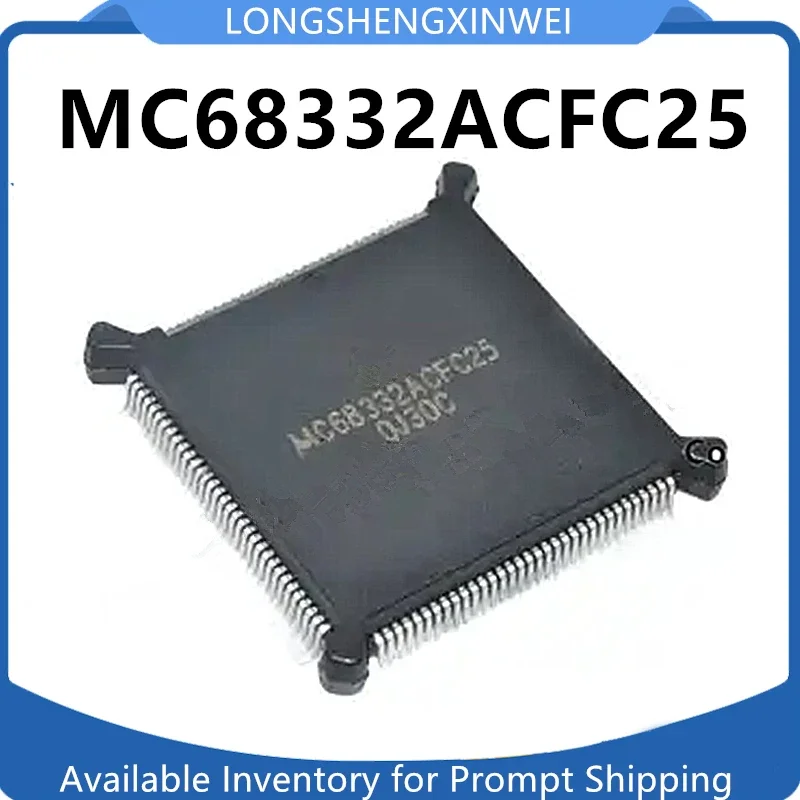 

Новая оболочка MC68332ACFC25 MC68332, оболочка микроконтроллера, 1 шт.