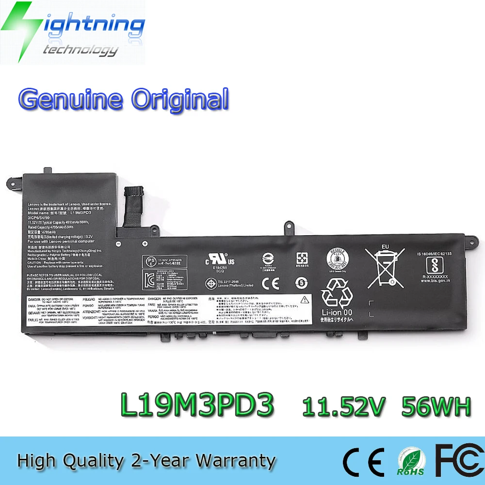 

New Genuine Original L19M3PD3 11.52V 56Wh Laptop Battery for Lenovo IdeaPad S540-13 S540 SB10W67401 5B10W67393