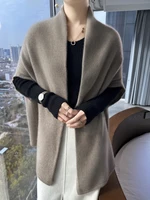 100% Merino Wool Shawl Women's Knitted Sleeveless Cardigan Autumn Winter Thick Warm Solid Color Cape Fashion Korean Loose Jacket 1