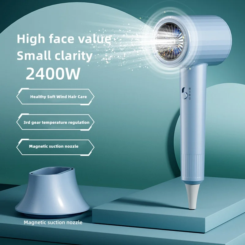 새로운 헤어 살롱용 2400W 고출력 온냉풍 일정온도 블루라이트 음이온 무소음 헤어 드라이어