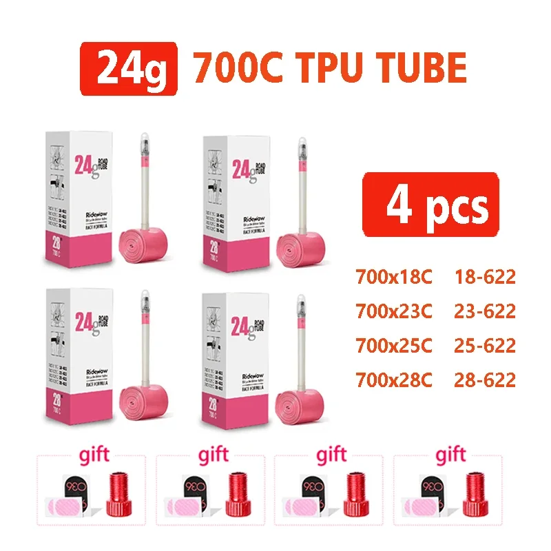 Ultralight TPU Bicycle Inner Tube with Valve Converter