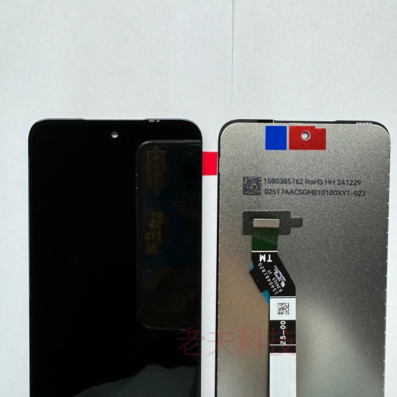 6.72" For Motorola G 35 XT2433-4 LCD Display Touch Screen Digiziter Assembly Replacement For Moto g35 lcd Screen ﻿
