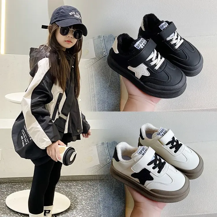 

Children's Board Shoes 2024 Autumn and Winter New Girls' Sports Boys Warm Running Shoes