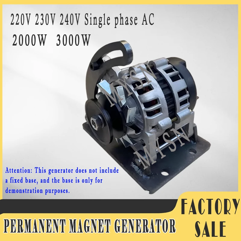 Permanent Magnet Generator 230v