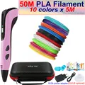 Pink add 50M PLA