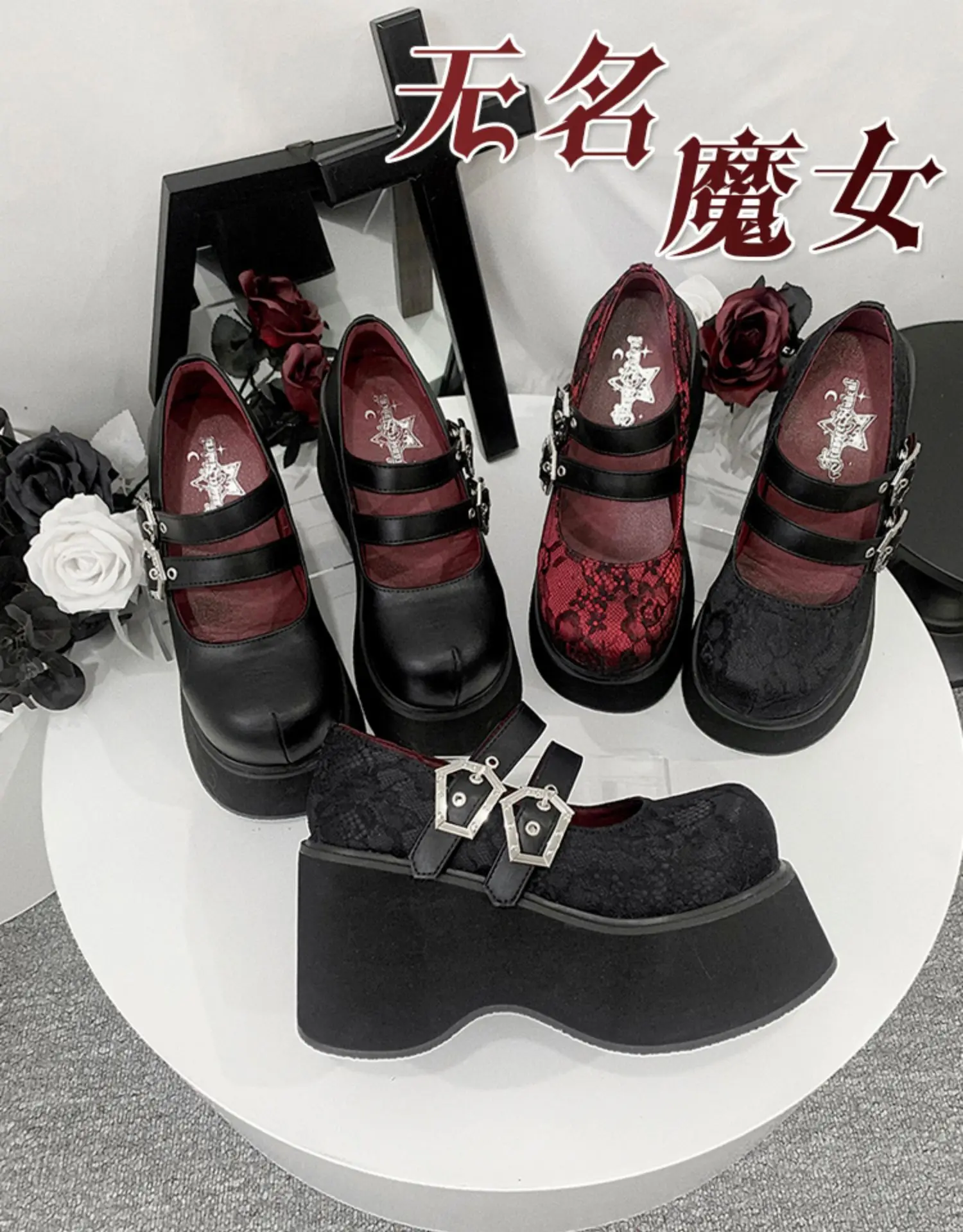 Retro Round Head Punk Shallow Mouth Platform Shoes Sub-Culture Muffin Bottom Height Increasing Women Lace Shoes High Heels
