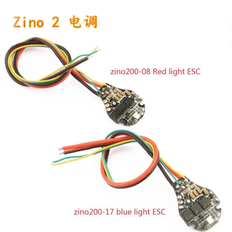 

Hubsan Zino 2 zino2 RC Дрон Квадрокоптер запасные части ZINO200-07 красный светильник ESC / ZINO200-17 синий светильник ESC