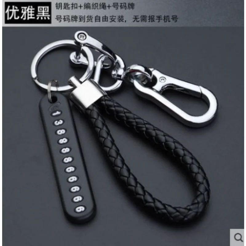 

Keys Anti-Lost Phone Number Card Lobster Clasp Keychain Braided rope Key Pendant Key Rings Keyring for Auto Home Keys Chains