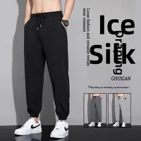 Summer Ice Silk Qui Dry Casual Pants Men's Ultra Thin Loose Large Size Trendy Sports Pants Nine Points Cuffed Pants