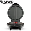 Electric Frying Pan Multifunctional Pizza Machine Double Sided Heating Crepes Sandwich Maker  Breakfast Omelette Frying Machine 5