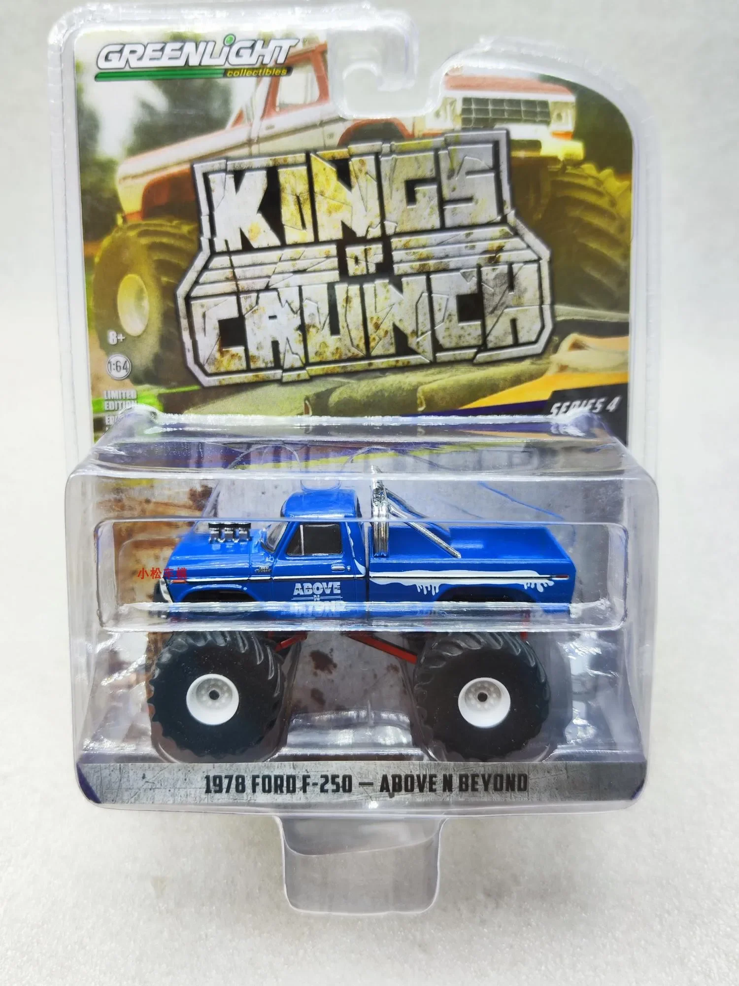 

1: 64 хрустящая серия King 4-1978 Ford F-250, монстр-Трак, сплав, модель автомобиля, коллекционные подарочные украшения