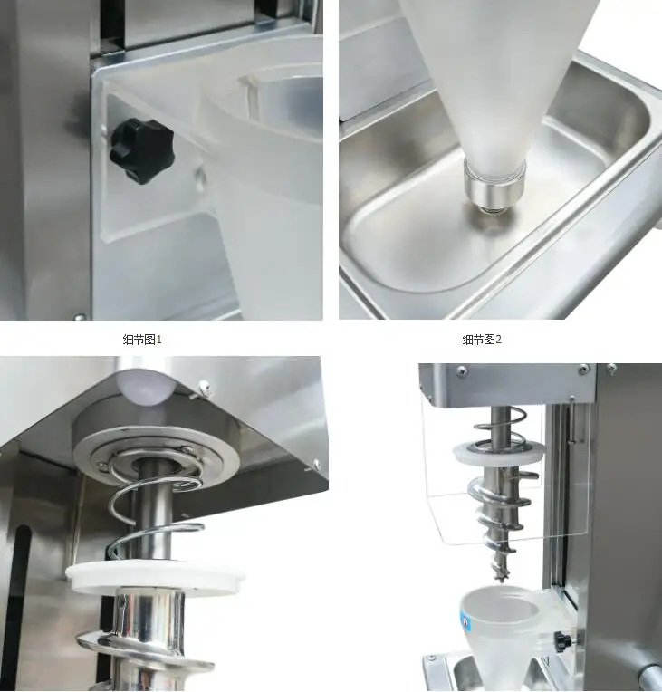 110V 220W Swirl Freeze Fruit Yogurt Ice Cream Mixer Blender Real Ice Cream Maker Fruit Ice Cream Blender Mixer Machine Auto Wash 3