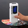 Lab Portable Colorimeter High Precise Photo Digital Spectrophotometer  for Color Analyzer 3