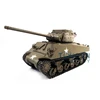 Mato 1/16 RC Tank Metal M36B1 Destroyer KIT RTR Infrared Recoil Army Green 1231 TH00677 1